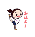 LOVE！チアダンス 赤ポンポン（個別スタンプ：18）