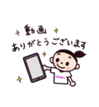 LOVE！チアダンス 赤ポンポン（個別スタンプ：26）