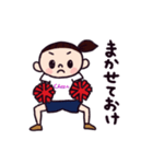 LOVE！チアダンス 赤ポンポン（個別スタンプ：30）