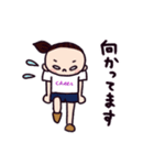 LOVE！チアダンス 赤ポンポン（個別スタンプ：31）