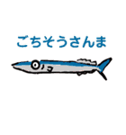 食べ物でこんにちわ（個別スタンプ：4）