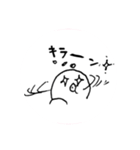 白黒オビコ落書き（個別スタンプ：19）