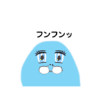 ポヨたん 8（個別スタンプ：3）