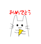 もっと！くらげねこスタンプ（個別スタンプ：2）