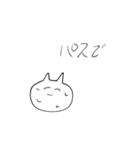 使いずらいネコちゃゃん（個別スタンプ：23）