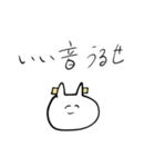 使いずらいネコちゃゃん（個別スタンプ：26）