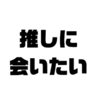 ゴリ文字スタンプ3（個別スタンプ：3）