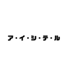 ゴリ文字スタンプ3（個別スタンプ：13）