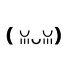 ゴリ文字スタンプ3（個別スタンプ：14）