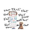 トイプーのたまごくん（個別スタンプ：30）