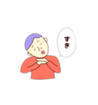 あっそらちゃんだ（個別スタンプ：23）