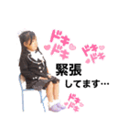 さわださんち③（個別スタンプ：6）