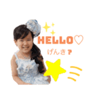 さわださんち③（個別スタンプ：7）