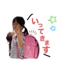 さわださんち③（個別スタンプ：9）