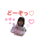 さわださんち③（個別スタンプ：15）