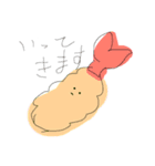 食べ物って美味しいよ（雑絵）（個別スタンプ：7）