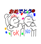 OKNOくん（個別スタンプ：2）