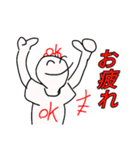 OKNOくん（個別スタンプ：3）