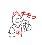 OKNOくん（個別スタンプ：21）