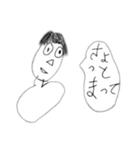 たかしまくん（個別スタンプ：7）