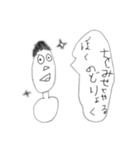 たかしまくん（個別スタンプ：10）