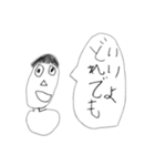 たかしまくん（個別スタンプ：15）