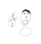 たかしまくん（個別スタンプ：16）