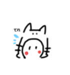 きぐるみねこスタンプ（個別スタンプ：1）
