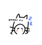 きぐるみねこスタンプ（個別スタンプ：8）
