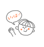 ぼとぅのすたんぷ（個別スタンプ：2）