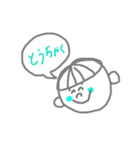 ぼとぅのすたんぷ（個別スタンプ：3）