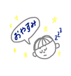 ぼとぅのすたんぷ（個別スタンプ：4）