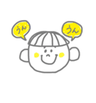 ぼとぅのすたんぷ（個別スタンプ：7）