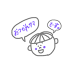 ぼとぅのすたんぷ（個別スタンプ：9）