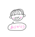 ぼとぅのすたんぷ（個別スタンプ：10）