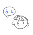 ぼとぅのすたんぷ（個別スタンプ：14）