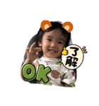 我が家のAiドル（個別スタンプ：5）