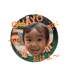 我が家のAiドル（個別スタンプ：8）