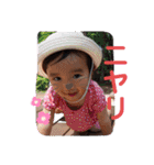 我が家のAiドル（個別スタンプ：10）