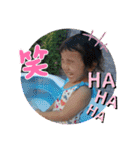 我が家のAiドル（個別スタンプ：13）