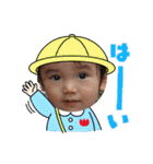 我が家のAiドル（個別スタンプ：24）
