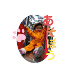 我が家のAiドル（個別スタンプ：25）