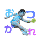 我が家のAiドル（個別スタンプ：39）