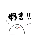 ゆるーいひとたち（個別スタンプ：1）