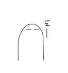 ゆるーいひとたち（個別スタンプ：3）