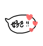 ゆるーいひとたち（個別スタンプ：5）