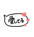 ゆるーいひとたち（個別スタンプ：7）