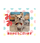 HappyBathPep9月のお友達A（個別スタンプ：13）