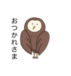 フクロウさんのスタンプ（個別スタンプ：11）