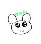 ぴえくまたん（個別スタンプ：1）